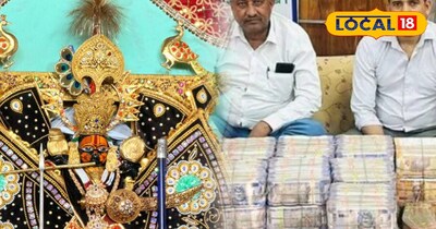 श्री सांवरिया सेठ, मंदिर में मासिक भंडारा 