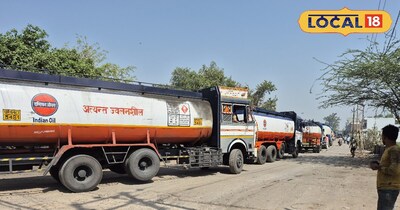 मुगलसराय डिपो