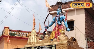 पंचमुखी हनुमान मंदिर 