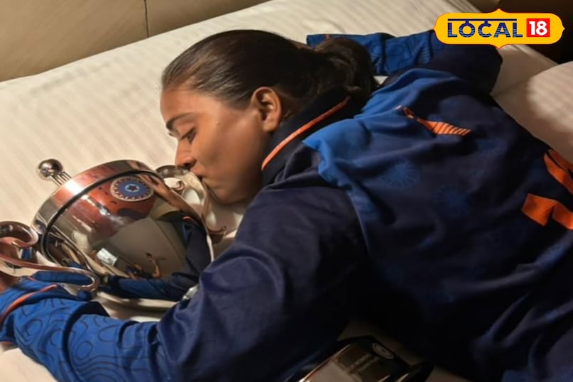 বিহার মহিলা ক্রিকেট, অপূর্ব কুমারী ইস্ট জোন সিলেকশন, প্রগতি সিং বিহার ক্যাপ্টেন, সিনিয়র উইমেন ইন্টার জোনাল মাল্টি ডে ট্রফি, বিসিসিআই মহিলা ঘরোয়া ক্রিকেট, ইস্ট জোন মহিলা দল 2026, বিহার ক্রিকেট অ্যাসোসিয়েশন নিউজ, মহিলা ক্রিকেট ঘরোয়া টুর্নামেন্ট, অপূর্ব কুমারী প্লেয়ার অফ দ্য সিরিজ, সিংহের সেঞ্চুরি, প্রগা কুমারী রেকর্ড। ক্রিকেটার, প্রগতি সিং বিহার ক্রিকেটার, বিহার মহিলা ক্রিকেট, অপূর্ব কুমারী নির্বাচন, প্রগতি সিং বিহার অধিনায়ক, সিনিয়র মহিলাদের আন্তঃ জোনাল মাল্টি ডে ট্রফি, বিসিসিআই মহিলা ঘরোয়া ক্রিকেট, ইস্ট জোন মহিলা দল 2026, বিহার ক্রিকেট অ্যাসোসিয়েশন নিউজ, মহিলা কুমারী ক্রিকেট খেলা, প্রগতি কুমার ডোমেস্টিক, টুর্নামেন্টের মহিলা ক্রিকেটার। সিং সেঞ্চুরির রেকর্ড