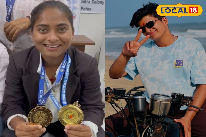 বিহার মহিলা ক্রিকেট, অপূর্ব কুমারী ইস্ট জোন সিলেকশন, প্রগতি সিং বিহার ক্যাপ্টেন, সিনিয়র উইমেন ইন্টার জোনাল মাল্টি ডে ট্রফি, বিসিসিআই মহিলা ঘরোয়া ক্রিকেট, ইস্ট জোন মহিলা দল 2026, বিহার ক্রিকেট অ্যাসোসিয়েশন নিউজ, মহিলা ক্রিকেট ঘরোয়া টুর্নামেন্ট, অপূর্ব কুমারী প্লেয়ার অফ দ্য সিরিজ, সিংহের সেঞ্চুরি, প্রগা কুমারী রেকর্ড। ক্রিকেটার, প্রগতি সিং বিহার ক্রিকেটার, বিহার মহিলা ক্রিকেট, অপূর্ব কুমারী নির্বাচন, প্রগতি সিং বিহার অধিনায়ক, সিনিয়র মহিলাদের আন্তঃ জোনাল মাল্টি ডে ট্রফি, বিসিসিআই মহিলা ঘরোয়া ক্রিকেট, ইস্ট জোন মহিলা দল 2026, বিহার ক্রিকেট অ্যাসোসিয়েশন নিউজ, মহিলা কুমারী ক্রিকেট খেলা, প্রগতি কুমার ডোমেস্টিক, টুর্নামেন্টের মহিলা ক্রিকেটার। সিং সেঞ্চুরির রেকর্ড