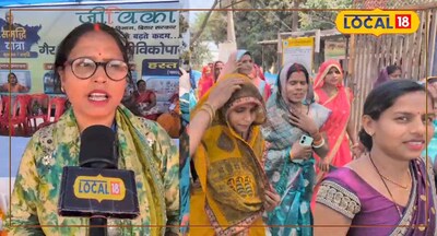 सीएम के कार्यक्रम में जीविका दीदी 