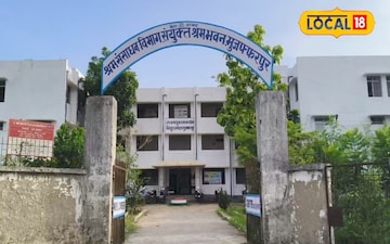 Muzaffarpur Job Fair March 17: Multiple Companies Offer Diverse Roles, Attractive Salaries