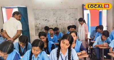 बिहार बोर्ड में 1 से 8वी के परीक्षा में इस बदलाव से शिक्षक और छात्रों की बढ़ी मुस