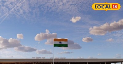 ऐसा बनेगा कोटा-बूंदी ग्रीनफील्ड एयरपोर्ट