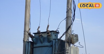 बिजली की समस्या 