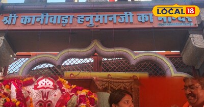 जालोर कानीवाड़ा पातालेश्वर हनुमान मंदिर और नौकरी की मन्नत