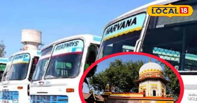 सुबह 6 बजे से शुरू होगी बस सेवा, श्रद्धालुओं के लिए विशेष इंतजाम