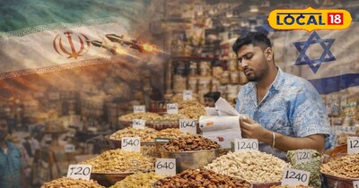 ईरान-इजरायल जंग का असर: देश की सबसे बड़ी ड्राई फ्रूट मार्केट में बादाम-पिस्ते के