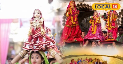 उदयपुर मेवाड़ फेस्टिवल 2026 और शाही गणगौर सवारी की जानकारी