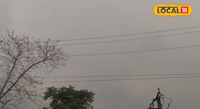 Aaj ka mausam - बोकारो, धनबाद जैसे जिले में 70 किलोमीटर प्रति घंटे की रफ्तार से