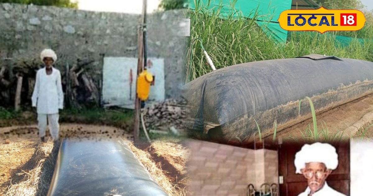 किसान ने गोबर से बनाई ऊर्जा! गोबर गैस प्लांट से हो रही बिजली और गैस की बचत