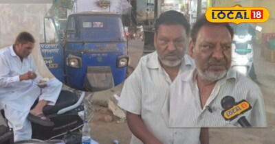 ऑटो में चलता-फिरता स्टॉल! 50 साल से मूंग चीला बेचकर रोज कमा रहे हजारों.