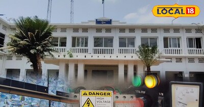 मुंगेर जिला प्रशासन 