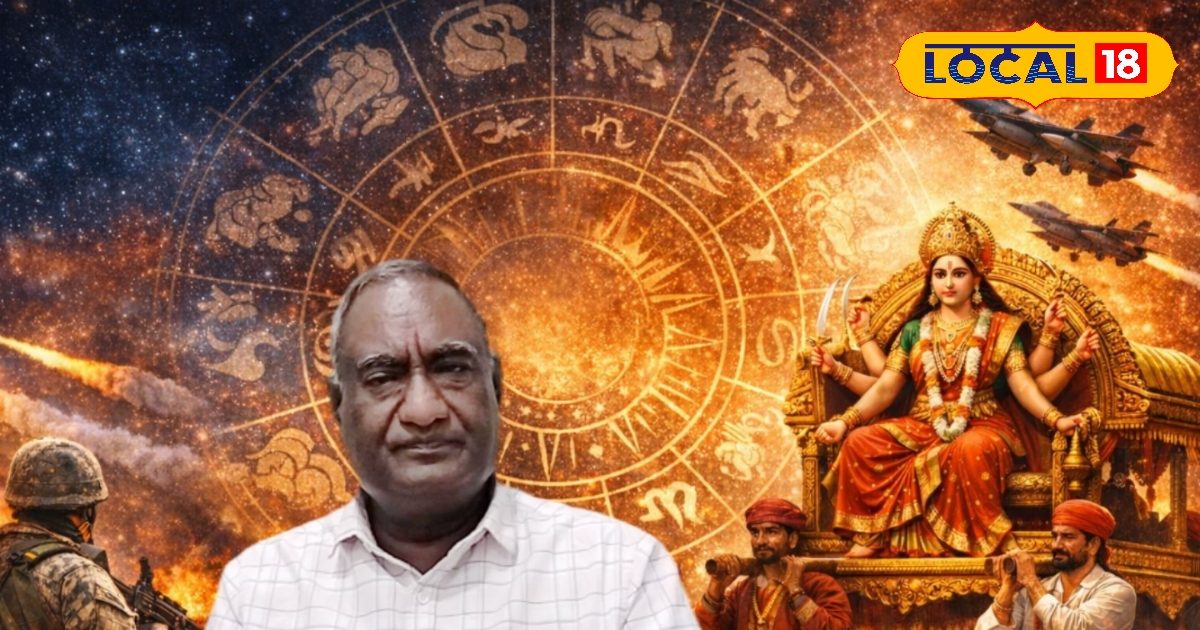 हिंदू नववर्ष पर 70 साल बाद दुर्लभ संयोग, पर रुद्र संवत्सर भारी! युद्ध, आर्थिक संकट और…