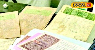 बिहार में ऑनलाइन है सभी व्यवस्था