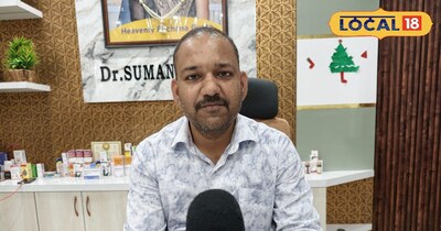 Dr.Sumant kumar gupta
