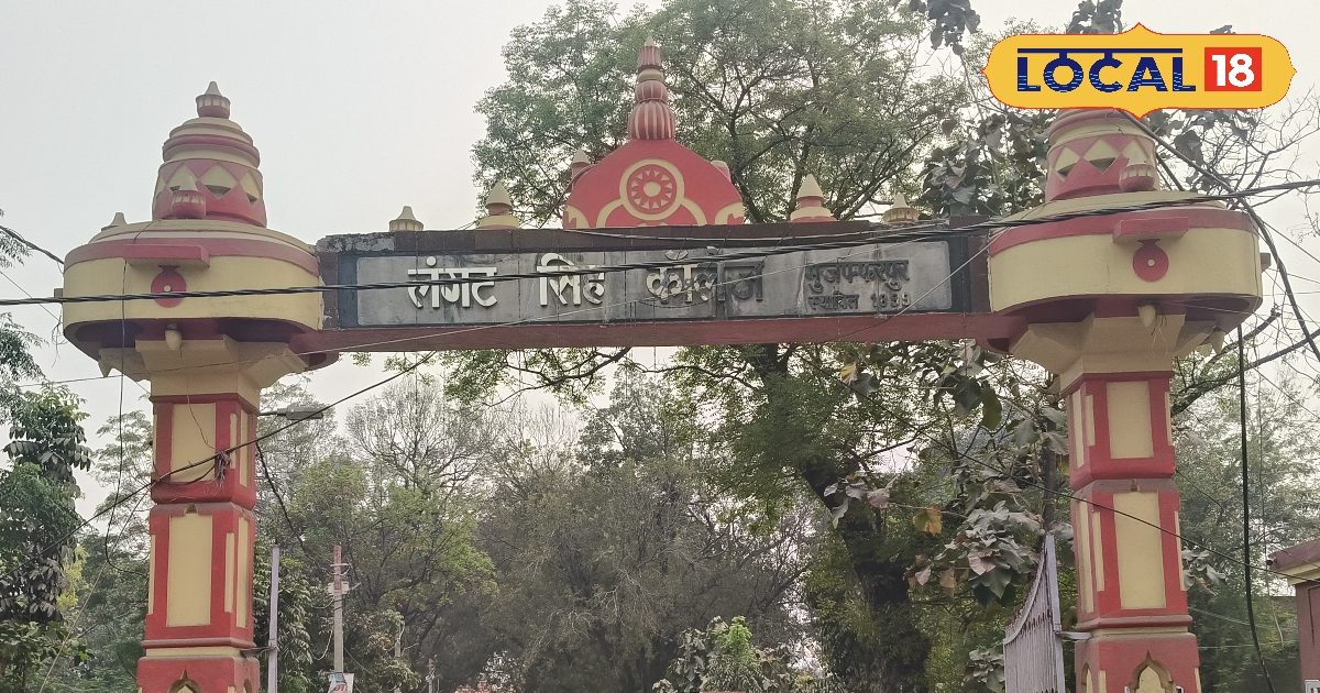 मुजफ्फरपुर के टॉप 5 डिग्री कॉलेज जहां हर छात्र का सपना है एडमिशन