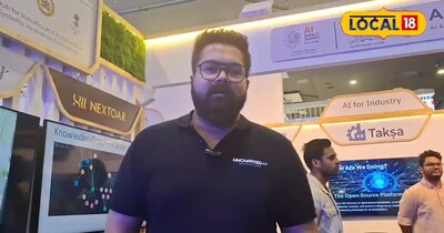 স্মার্ট রোবট GPS/Wi-Fi ছাড়াই খনিজ ড্রিলিং করবে, খনিতে মানুষের ঝুঁকি কমবে