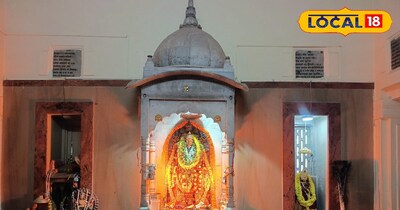 आस्था और परंपरा के कारण यह मंदिर आज भी शहर के प्रमुख धार्मिक स्थलों में खास है.
