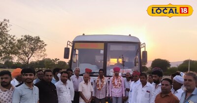 रोडवेज बस सेवा 