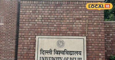 Delhi University PhD Phase-2 Registration Opens: Apply by March 24, 2026!