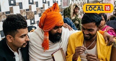 प्रतीकात्मक तस्वीर 