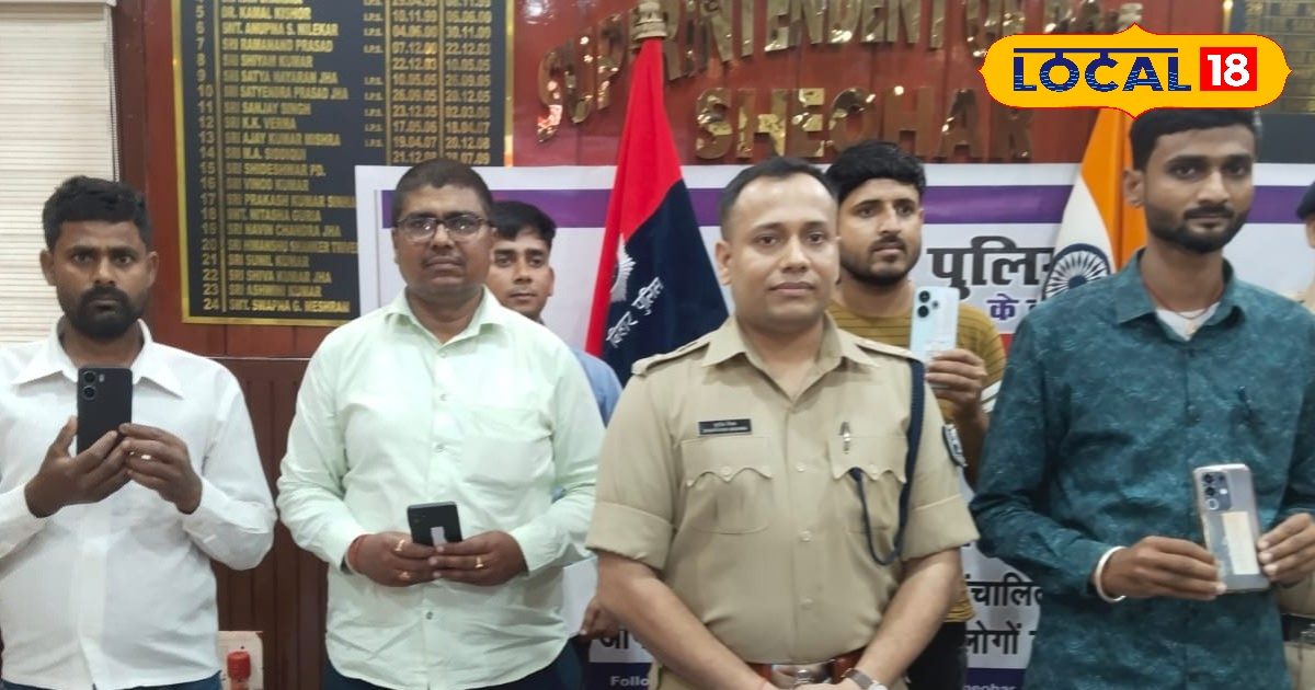शिवहर पुलिस का कमाल, 2 साल पहले खोए 49 मोबाइल ढूंढकर मालिकों को लौटाए