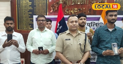 Shivhar Police's 'Operation Muskan' Returns 49 Phones Lost Years Ago
