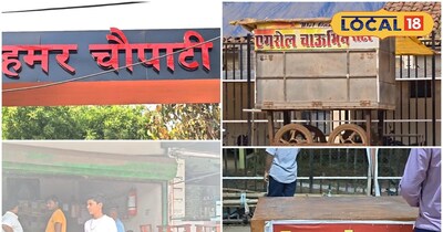 गैर-घरेलू गैस सिलेंडर की कमी से जांजगीर चौपाटी की रौनक फीकी