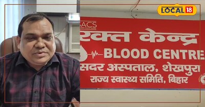 शेखपुरा स्वास्थ्य प्रबंधक धीरज कुमार 