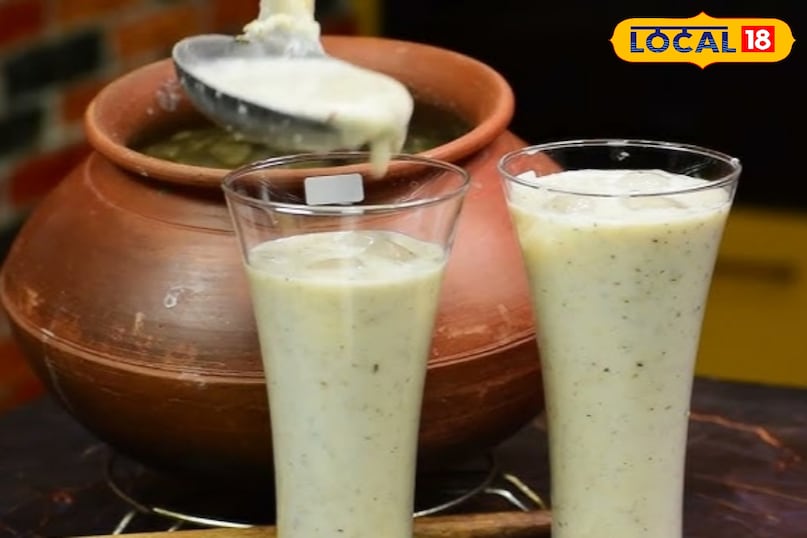 छाछ राबड़ी 