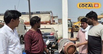 गैस सिलेंडर विवाद 