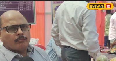 वैज्ञानिक ने दी जानकारी