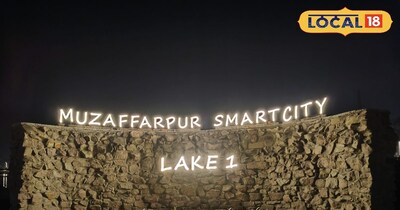 लेक फ्रंट