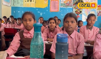 स्कूल के बच्चे 