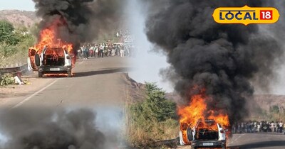 चलती कार में लगी आग 