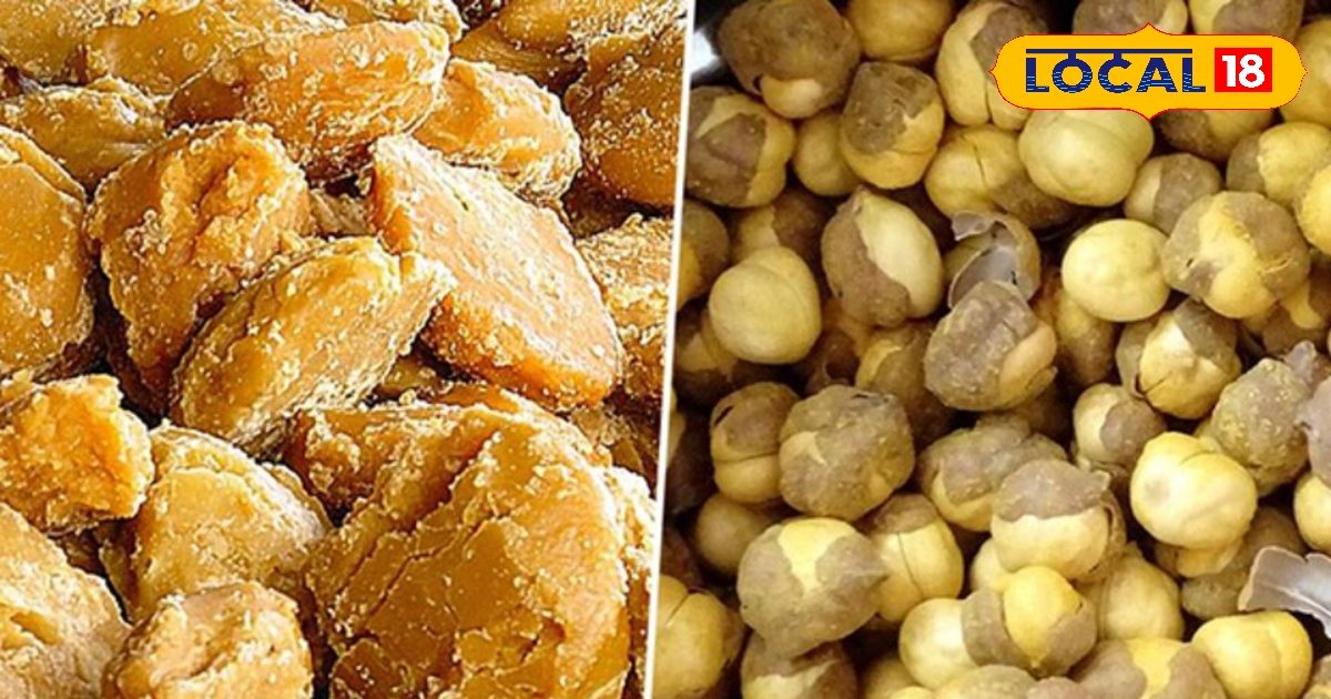 कमजोरी और थकान से हैं परेशान? गुड़ के साथ इसका करें सेवन, तुरंत मिलेगी ऊर्जा