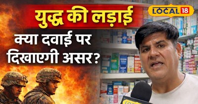 भारत दुनिया में जेनेरिक यानी सस्ती दवाईयों का 20% एक्सपोर्ट करता है.