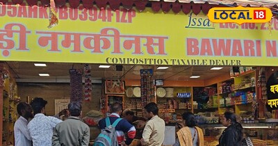 नैनीताल की बवाड़ी नमकीन का उत्पादन हुआ ठप 