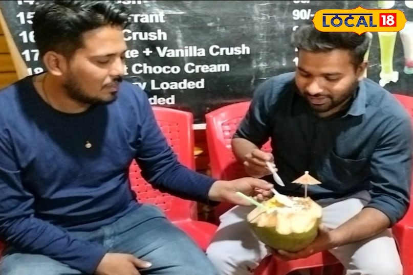 Coconut malai benefits, Coconut water benefits, Benefits of coconut malai, Coconut malai health benefits, Coconut water benefits in summer, local18 khargone letest news, Madhya Pradesh hindi news Coconut malai benefits, Coconut water benefits, Benefits of coconut malai, Coconut malai health benefits, Coconut water benefits in summer, local18 khargone letest news, Madhya Pradesh hindi news