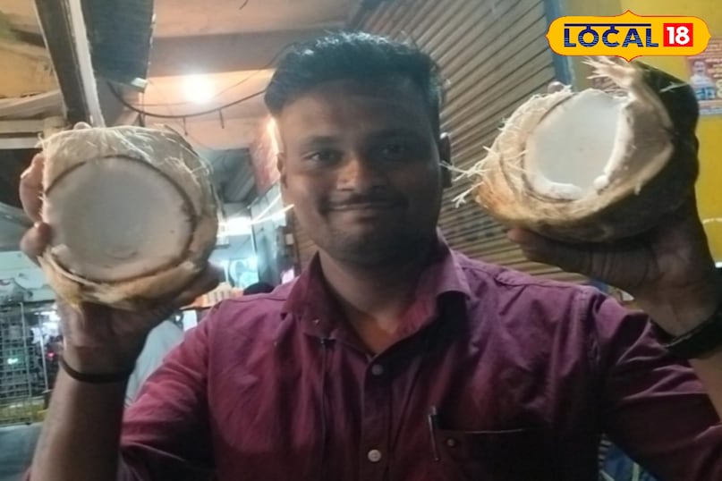 Coconut malai benefits, Coconut water benefits, Benefits of coconut malai, Coconut malai health benefits, Coconut water benefits in summer, local18 khargone letest news, Madhya Pradesh hindi news Coconut malai benefits, Coconut water benefits, Benefits of coconut malai, Coconut malai health benefits, Coconut water benefits in summer, local18 khargone letest news, Madhya Pradesh hindi news