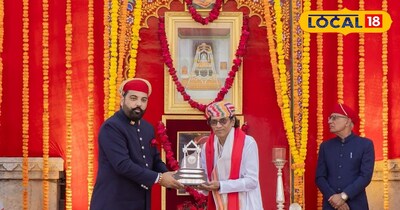 उदयपुर शहर में आयोजित अलंकरण समारोह 