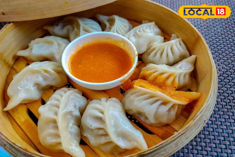 Heart Rock Paneer Momo 