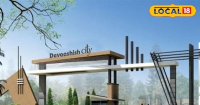 यह है कोटा टॉप 5 सेफेस्ट कॉलोनी, जहां मिलती है हर तरह की सुविधायें 