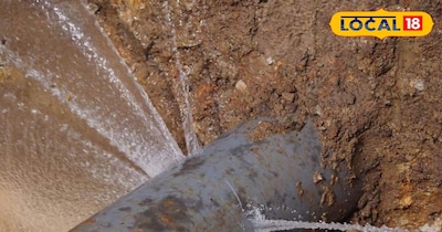 सीकर न्यूज 