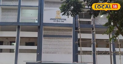 खगड़िया जिला 