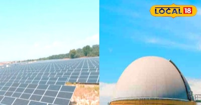 सौर ऊर्जा और बायोगैस प्लांट 