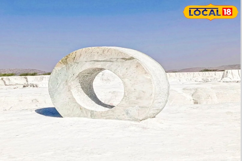 डंपिंग यार्ड किशनगढ़