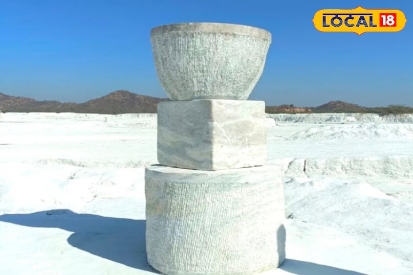 डंपिंग यार्ड किशनगढ़